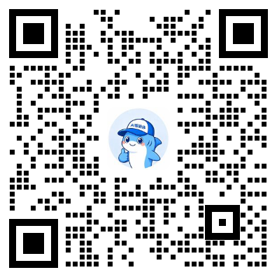 微信扫码添加